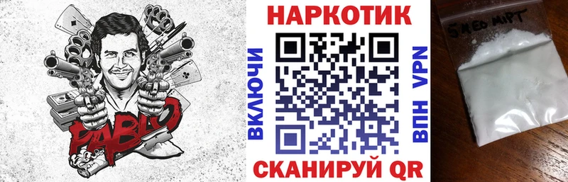 Наркота Липки КОКАИН  Вейп ТГК  Гашиш  Псилоцибиновые грибы  АМФ  Мефедрон  Марихуана  omg ссылка  A PVP 