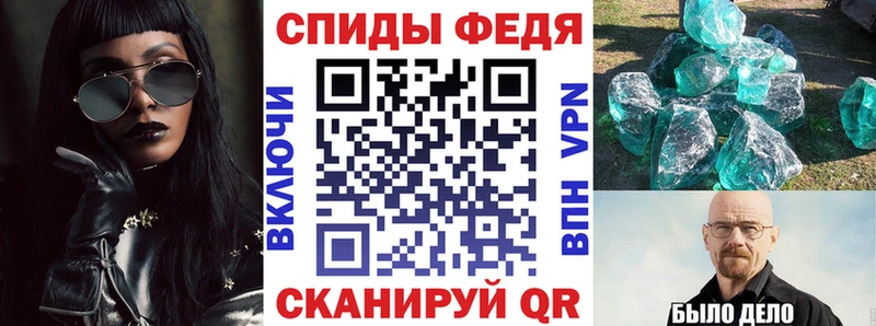сайты даркнета наркотические препараты  купить наркотики цена  Липки  Амфетамин 98% 