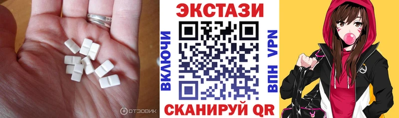 Экстази бентли  купить  цена  ОМГ ОМГ зеркало  даркнет телеграм  Липки 
