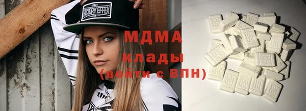мяу мяу мука Алексеевка