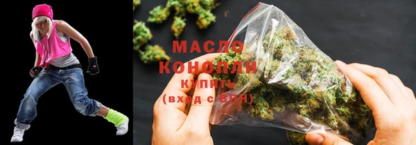прущие грибы Алзамай