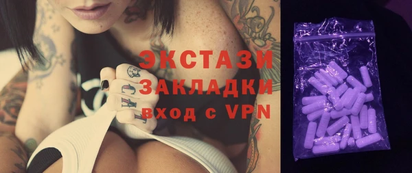 мяу мяу мука Алексеевка