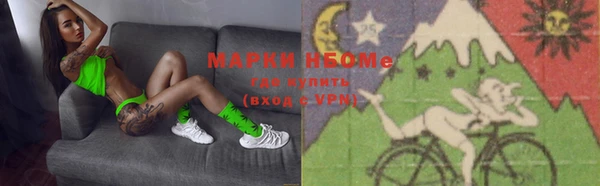 мяу мяу мука Алексеевка