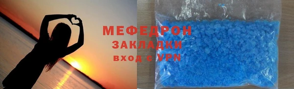 мяу мяу мука Алексеевка