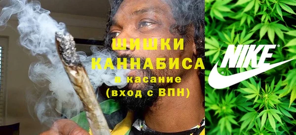 MDMA Алексин