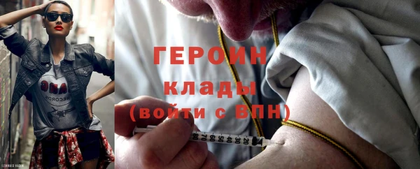 прущие грибы Алзамай