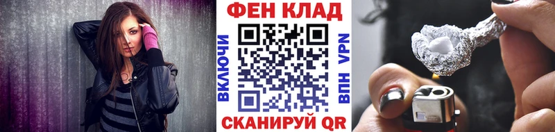 магазин наркотиков Липки Первитин кристалл