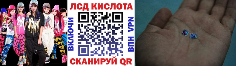 Марки NBOMe 1,5мг  цена   Липки 